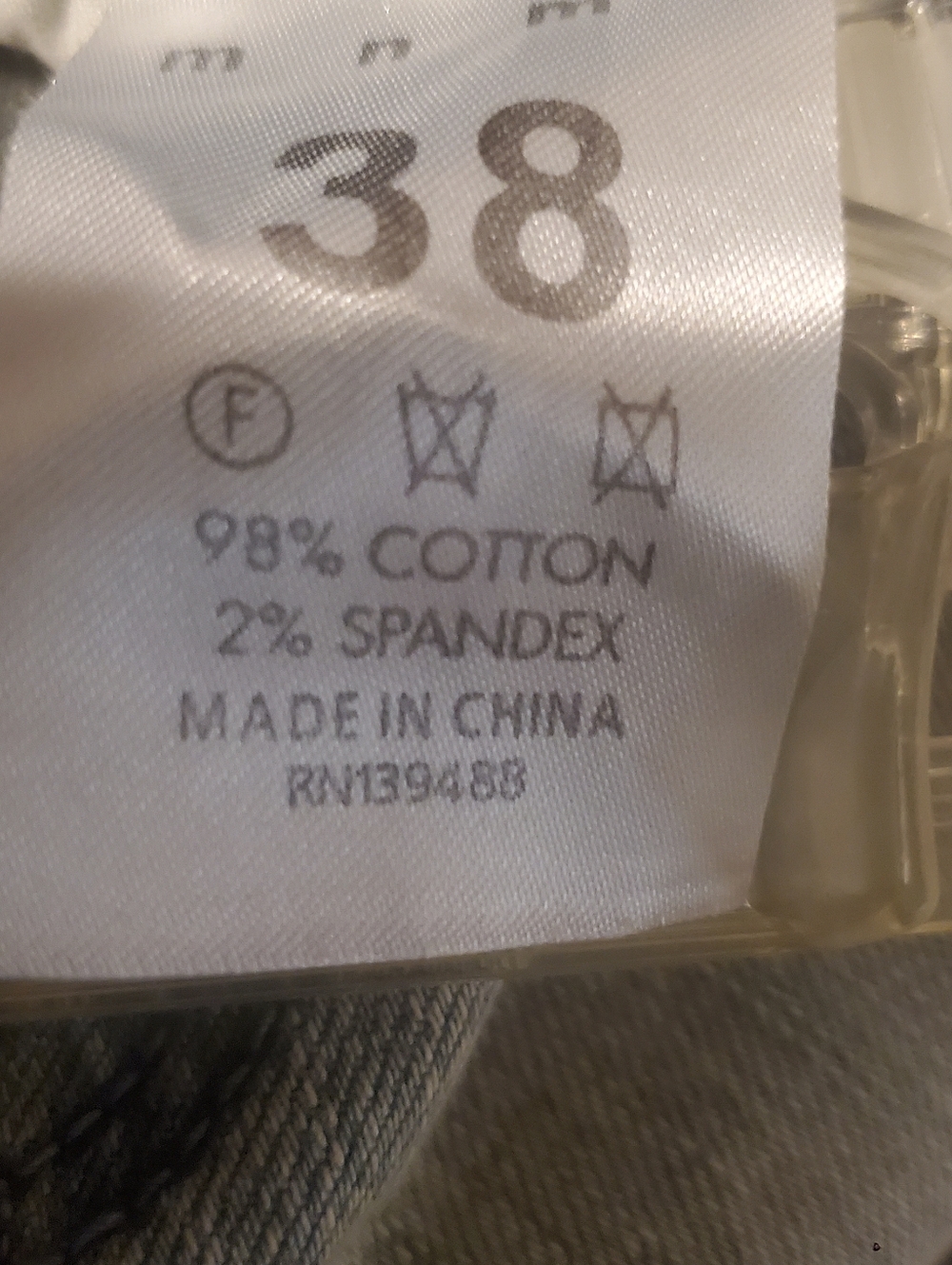 MNML JEANS - Picture 4 of 4